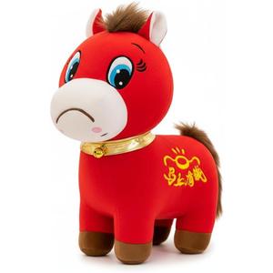 Year of The Horse 2026 Plush, 7.87in Funny Smiling/Crying Horse Plushie Figurine, Lucky Chinese Lunar New Year Mascot Zodiac Ornament for Home Store Tabletop Decor, Red (Crying Horse)
