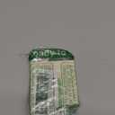 2pcs Silver Chain Bracelet for Men, Durable Waterproof Stainless Steel Cuban Link Bracelet Easter Gifts Fashion Mens Jewelry for Him or Teens Boys Gift Ideas