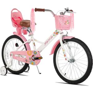 JOYSTAR 20 Inch Girls Bike for Ages 7-10 Years Kids Bikes White