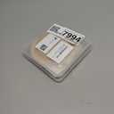 2 x Sticky Bra for Women Beige
