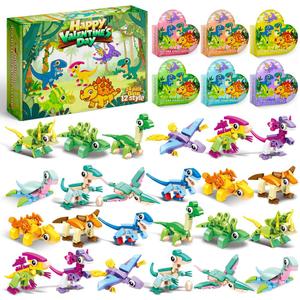 TAHAVICE 24 Pack Building Blocks Valentine Day Gifts for Kids, Dragon Animal with Hearts Box Valentine Cards for Classroom Exchange, Dinosaur Toys Party Favors for Boys&Girls