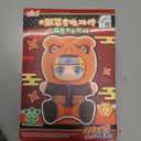 MINISO Naruto Shippuden  Cute Beasts Sitting Party Series Figure Blind Box, Collectible Ornament, Cartoon Theme, Multicolor