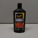 Meguiars Ultimate Compound, Pro-Grade Car Scratch Remover for Paint Correction, Removes Swirls and Defects While Restoring Gloss and Shine, Christmas Gifts for Car Guys, 15.2 Oz