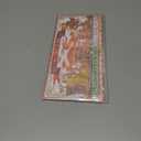 The Jade Emperor - Divine Small Note | Galighticus Premium Ancestor Money for Spiritual Wealth & Blessings