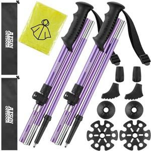 AISUNOURDOOR Lightweight Adjustable Trekking Poles, Aluminum Collapsible Travel Hiking or Walking Sticks for Women Children, with One Disposable Raincoat (purple)