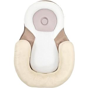 Adjustable & Portable Cozy Sleeping Bed - Ultra-Soft, Breathable Memory Foam Lounger for Daily Comfort (0-6 Months) - Travel-Friendly and Secure Floor Bed for Relaxing Naps (A-Brown)