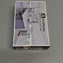 Asidrama 10 Pack 5 Inch(128mm) Matte Black and Champagne Bronze Cabinet Pulls Knurled Cabinet Handles Cupboard Handles Kitchen Cabinet Hardware for Cupboard Drawer Pulls (5" Hole Center)