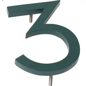 Montague Metal Products MHN-12-F-HG1-3 Solid Brushed Aluminum Modern Floating Address House Numbers, 12", Powder Coated Hunter Green