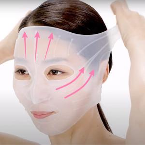 Silicone Skin Mask, Face Lifting Double Chin Reducer, V Line Lifting Under Eye Mask, Forehead Wrinkles Treatment, Korean Skin Care (Pack of 1)
