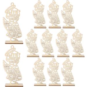 12 Pcs Wooden Baptism Centerpieces for Table,Centros De Mesa Para Bautizo Bodas Decorations,Mi Primera Comunin Decoraciones,Baptism Decorations for Girls,Bautizo Recuerdos De Bautizo Para Nia