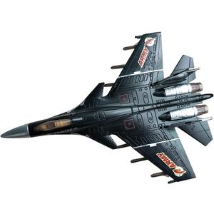 HSOMiD Army Air Force Fighter Jet Toy Military Airplane - Fun Lights and Sounds, Bump and Go Action Pretend Play Kids Aircraft Bomber Plane -Great Christams Gift For Boys