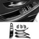 Car Door Handle Compatible with BMW 5 Series F10 F11 2011-2016 Inner Door Pull Handle Interior Door Handles Replacement Cover, 520i 528i 530i 535d 535i 550i (Carbon Fiber Color)