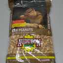 Audubon Park Raw Peanuts Seed Wild Bird Food, 3-lb bag. Best By: 12.20.26