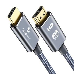 HDMI Cable 4K 2 ft, High Speed HDMI 2.0 Cord Braided | 4K@60Hz, Ultra HD, 2160p, ARC, HDR, 3D, HDCP 2.2 | for Xbox / PS5 / TV/Laptop/Monitor (2 FT / 0.5M)