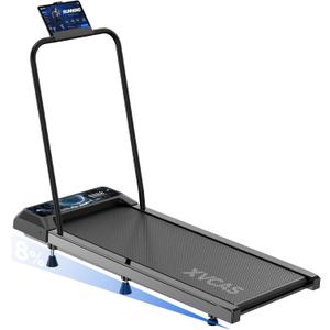 Walking Treadmill Pad with 0–5-8% Incline, 2.5HP | Compact Treadmill，Perfect for Running, Walking & Under-Desk Use，Quiet Operation for Home or Office, 43.5"D x 18.1"W x 4.3"H