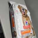 Hill's Science Diet Perfect Digestion, Senior Adult 7+, Digestive Support, Dry Dog Food, Chicken, Brown Rice, & Whole Oats, 22 lb Bag (22 Pound (Pack of 1))