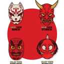 Learn Kana With Yokai!