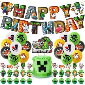Pixel Birthday Party Decorations, Game Styled Gamer Party Supplies, include Happy Birthday Banner, Balloons, Cake Toppers, Cartoon Party Celebrate Supplies