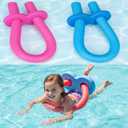 Pinkunn 2pcs Pool Noodle Floating Connector Swim Noodles Foam Stick Pool Noodles Accessory for Summer Outdoor Beginners Water Games Beach Lake Party Non-Slip Design Enhances Fun Confidence, 11.22 inches x 5.91"