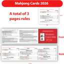 Mahjong Cards 2026, 4 PCS Mah Jongg Card - Large Print - Easy to Read Rule Cards for Mah Jongg, Suitable for Mahjong Beginners