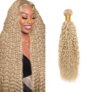 #22 Blonde Bundles Human Hair Water Wave Bundles 12 Inch Unprocessed Brazilian Virgin Hair Ash Blonde Water Wave Bundle Human Hair Extensions 50 Gram Per Bundle