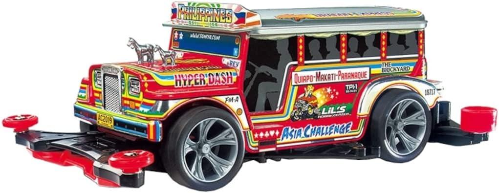 JR Dyipne FM-A Chassis / Tamiya / 18717