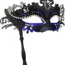 Hoshin Masquerade Mask with Stick, Mardi Gras Deecorations Venetian Masks for Womens