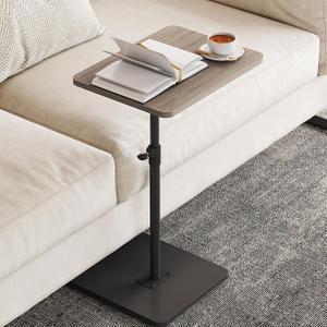 NiHome Minimalist Height Adjustable End Table, 360 Rotatable Sofa Armrest Side Tray Table, Adjustable Legs Space-Saving Couch Bedside Bathtub TV Tray C-Shaped End Table Snack Table for Eating (Gray)