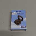 SK19-2026 Edition - Mini Earbuds for Work and Sleep, Small Bluetooth 5.3 Headphones, 24 Hours Total Battery Life (Black)