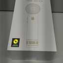 Ionic Hair Dryer - Mera M3, Professional Frizz-Fighting Blow Dryer, 5-Minute Fast Drying, Quiet Lightweight Travel Hairdryer with Snap-On Concentrator for Women