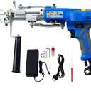 Rug Tufting Gun, Digital Display Speed Adjustable Electric Tufting Gun Carpet Weaving Flocking, Powerful Brushless Motor Adjustable Speed Ergonomic Design for Carpets Rugs