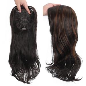 20 Inch Long Wavy Hair Toppers for Women With Thinning Hair Topper Hair Piece Clip in Extensions (brown, 20 inch)