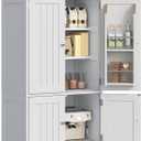 ChooChoo 43" H Pantry Cabinet with 4 Doors & 4 Door Shelves, 15.75"D x 23.62"W x 43.31"H