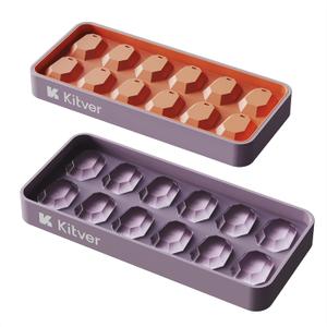 Gem Ice Cube Trays with Lid, Create Crystal Clear Ice Cubes for Whiskey & Cocktails, Flexible Silicone Trays with Leakproof Lids for Easy Stacking & Storage, BPA Free