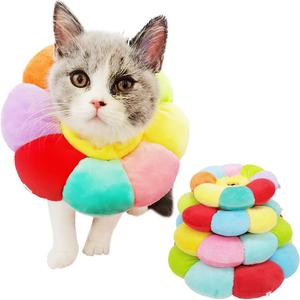 KUDES Cat Small Dog Recovery Collar, Cute Neck Cone After Surgery, Adjustable Pet E Collar, Wound Healing Protective Cone Surgery Recovery Elizabethan Collars for Small Pet (L(Bwtween15-22lb)
