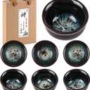 Skyley 6 Pieces Korean Soju Shot Glasses Sets Porcelain Cups Korean Ceramic Cups Tea Accessories Drinkware, Handcrafted Ceramic(Dark Brown,Sand Gold Pattern)