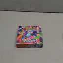 Pokemon Card Game Japanese Inferno X (m2) Booster Box