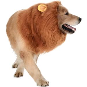 Dog Lion Mane Costume - Realistic Mane with Ears for Medium to Large Sized Dogs, Pet Halloween Costumes Birthday Party Cosplay Apparel (Dark Brown)