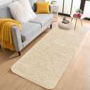 OLANLY 2x4 Machine Washable Runner Rugs for Hallway, Soft Fluffy Shaggy Bedside Rugs for Bedroom, Living Room, Indoor Floor Carpet for Kids Girls and Boys, Nursery Rooms, Home Decor Aesthetic, Cream