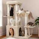 Heybly Heavy Duty Cat Tree, Tower for Indoor Cats Large Adult, Tall Cat Condo House with Extra-Large Baseboard, Multi-Level Plush Furniture with Scratching Posts, Hammock,Toy Balls, Beige HCT026M