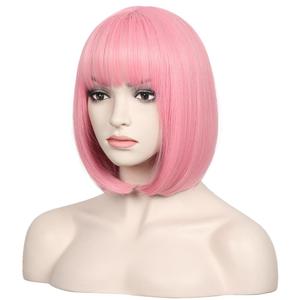 WildCos Short 12 Inches Straight Synthetic Cosplay Wig for Women (Light pink)
