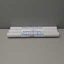 3 x Window Privacy Film with Installation Tools,Frosted Glass Window Film,Heat Blocking Static Clings Reusable Frosting Window Film for Bathroom Home Office,17.5 Inch X 9.8 Feet