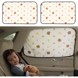 Aokway Car Window Shade (2Pack)-UV-Blocker magnetic Car Window Sun Shade for Baby 99% UV Protection Fit SUV/Sedan/Minivan | Roll Windows Down, Privacy car covers Safe for baby- Car Seat Sun Protection