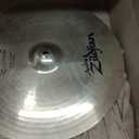 Zildjian A20514 16" A Custom Crash Cymbal