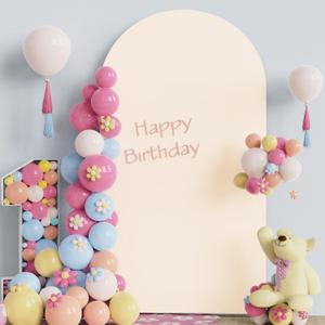Fomcet 7.2FT Wedding Arch Cover - Beige 2-Sided Spandex Fitted Fabric Arch Backdrop Cover Round Top for Birthday Party, Baby Shower, Wedding
