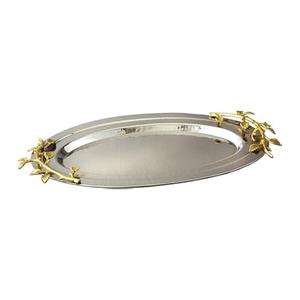Elegance Golden Vine Hammered Round Tray, 10.75-Inch, Silver/Gold Elegance Golden Vine Hammered Round Tray, 10.75-Inch, Silver/Gold