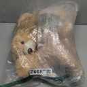 Teddy Bears Bulk 5 Packs 13.5 Inches Small Stuffed Bears Pack for Christmas Valentines Baby Shower Party Decorations Centerpieces Favors Light Brown