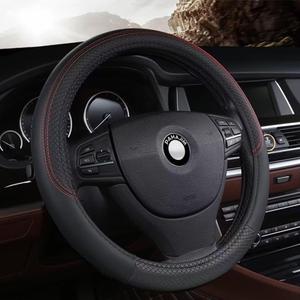 Pahajim Car Steering Wheel Cover Universal PU Leather Steering Wheel Wrap Anti Skid 14.5-15 Inch (37-38cm) Protector Volante Carro for Women Men (Black)