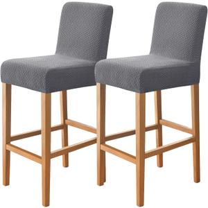 FUANGUI Bar Stool Covers Set of 2, Stretch Removable Bar Stool Seat Covers with Backs Slipcovers, Bar Chair Covers Square for Kitchen Dining Room Cafe