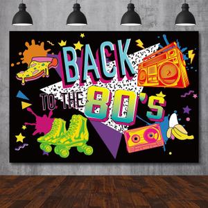 80s Party Decorations Banner Backdrop Hip Hop Radio Roller Derby Wall Photo Booth Props Theme Decorations 10x8ft
